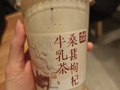 -长春堂顺时而饮(前门店)