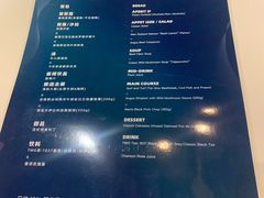 -王品牛排(上海仙霞店)