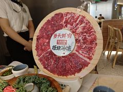 -左庭右院鲜牛肉火锅(京西大悦城店)
