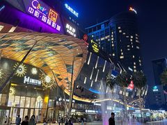 -海底捞火锅(安吉万达店)