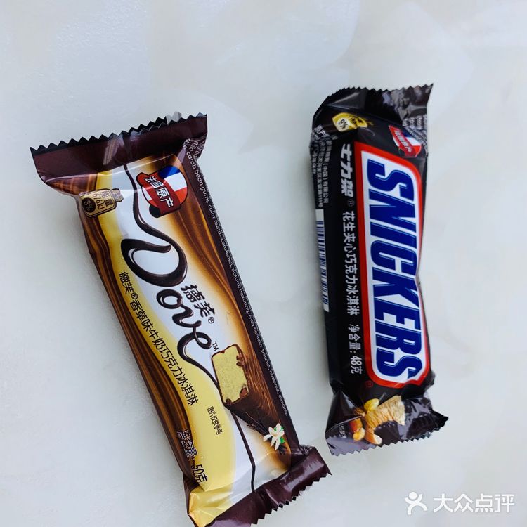 哇～德芙士力架巧克力出冰淇淋90