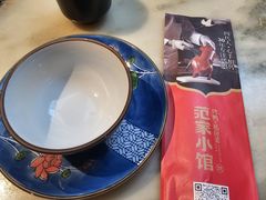 -范家小馆·四代传承烤鸭店(紫竹桥店)