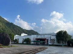 -石台牯牛降景区