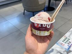 -哈根达斯(万象汇店)