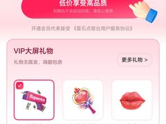 -GalaCity上海歌城(杨浦百联店)