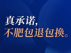 -正黄旗海鲜烧烤大排档(延安路总店)