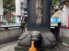 -泸州老窖景区