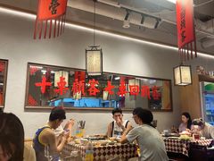 -赵美丽重庆火锅(西安直营总店)