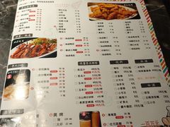 -大鱼山房鱼头火锅(老字号品质店)