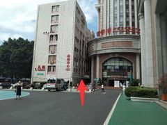 -悦检(珠江医院体检中心)