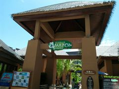 -亚马逊丛林水乐园