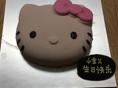 -面包新语(KKMALL京基店)