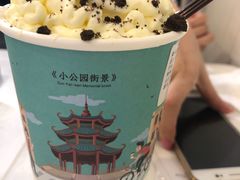 -一杯潮茶·专注潮汕茶饮(十二中创始店)