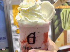 -须尽欢·冰淇淋&中国茶(翔殷路店)
