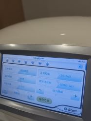 -LIHER北京丽合医疗美容医院