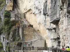 -蝶舞清江·恩施云顶景区(黄鹤峰林)