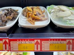 -温州炎亭海鲜阁(万塘路店)