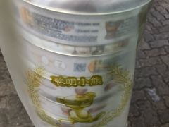 -珍妮曲奇聪明小熊(上环店)