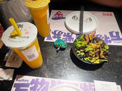 -快乐柠檬happylemon(北京APM店)