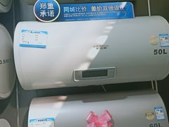 -正阳装潢市场