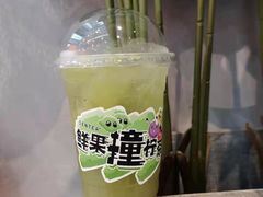 -SENTEA森茶(麦地丽日店)