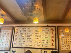 -玫瑰甜品(文明路店)