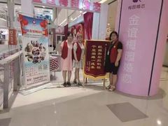 -梅园婚恋·婚姻介绍