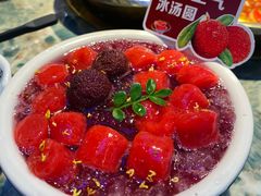 -花海牛火锅(泰合店)