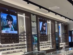 -宝岛眼镜(长沙侯家塘店)