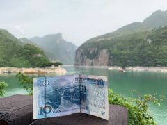 -白帝城·瞿塘峡景区