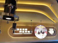 -师烤·豆花烤鱼(广州荔湾扬韬广场店)