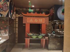 -乐咖啡西餐厅(太湖皇冠假日酒店)