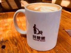-田德能咖啡博物馆