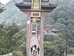 -丰都鬼城名山景区