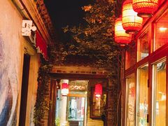 -四喜小胖·北京涮肉(五道营店)