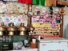 -卡万金特色藏餐