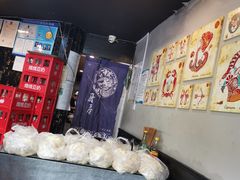 -腔调面(斜土路店)