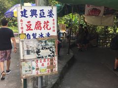 -南丫岛