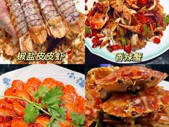 -小海豚·老字号海鲜餐厅(三亚湾店)