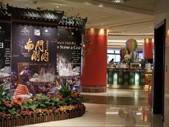 -咖啡苑自助餐厅·中国大饭店