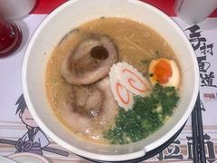 -火影忍者一乐拉面(环球港店)