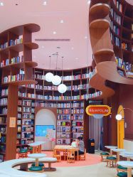 -奈尔宝·儿童乐园·亲子餐厅(鄞州万达店)