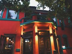 门面-秀·爱尔兰餐吧(上海路店)