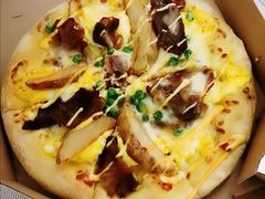 -达美乐比萨(国瑞北路店)