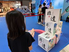 -小天才步步高(泰禾广场旗舰店)