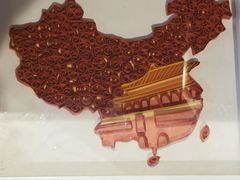 -知味观(湖滨总店)