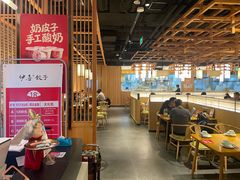 -伊喜饺子·烤鸭(五道口学院路店)