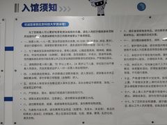 -北京科技大学-游泳馆