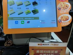 -鱼你在一起(南开天佑城店)