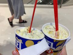 -DQ·蛋糕·冰淇淋(苏州中心店)